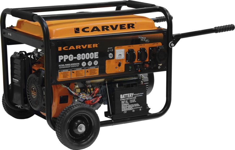 Генератор Carver PPG- 8000E