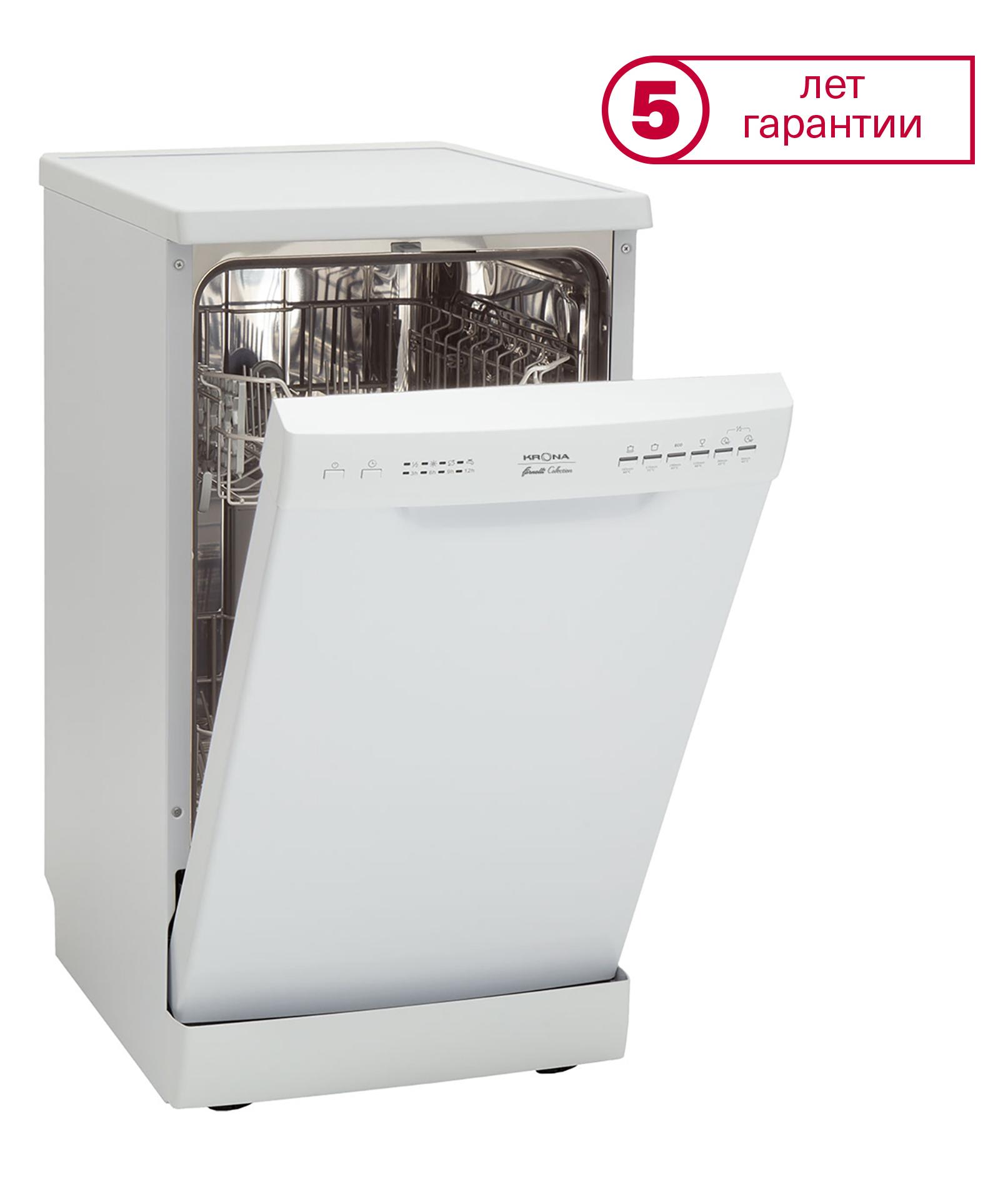 Посудомоечные машины  BeCompact Посудомоечная машина Krona RIVA 45 FS WH