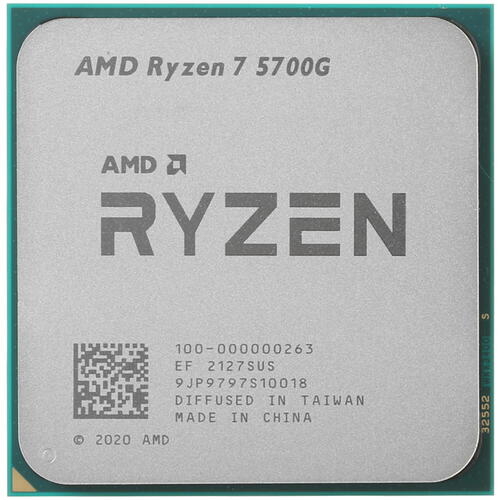 Процессоры (CPU)  BeCompact Процессор AMD Ryzen 7 5700G BOX (100-100000263BOX)