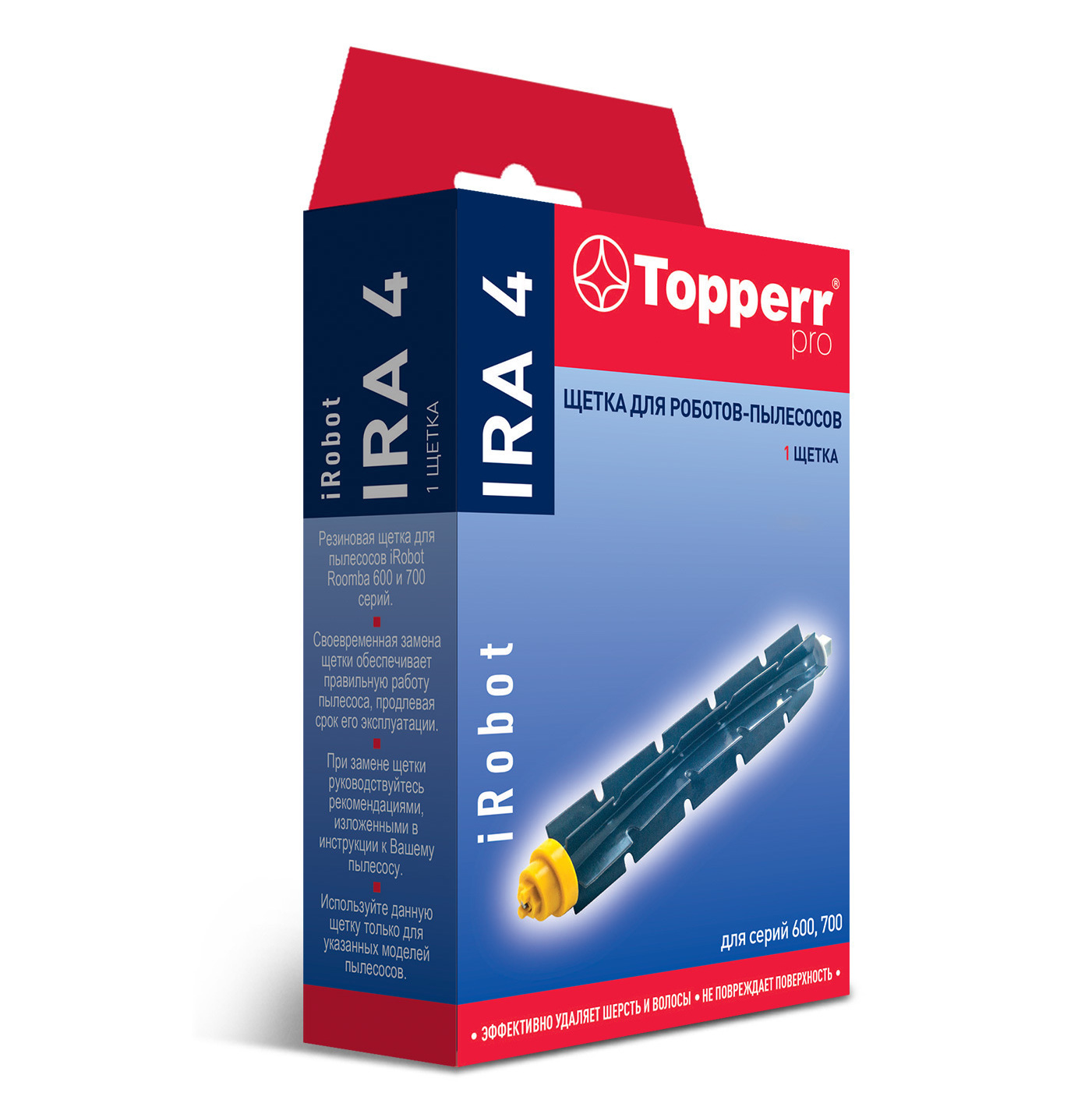 Для пылесосов  BeCompact Основная щетка Topperr IRA 4