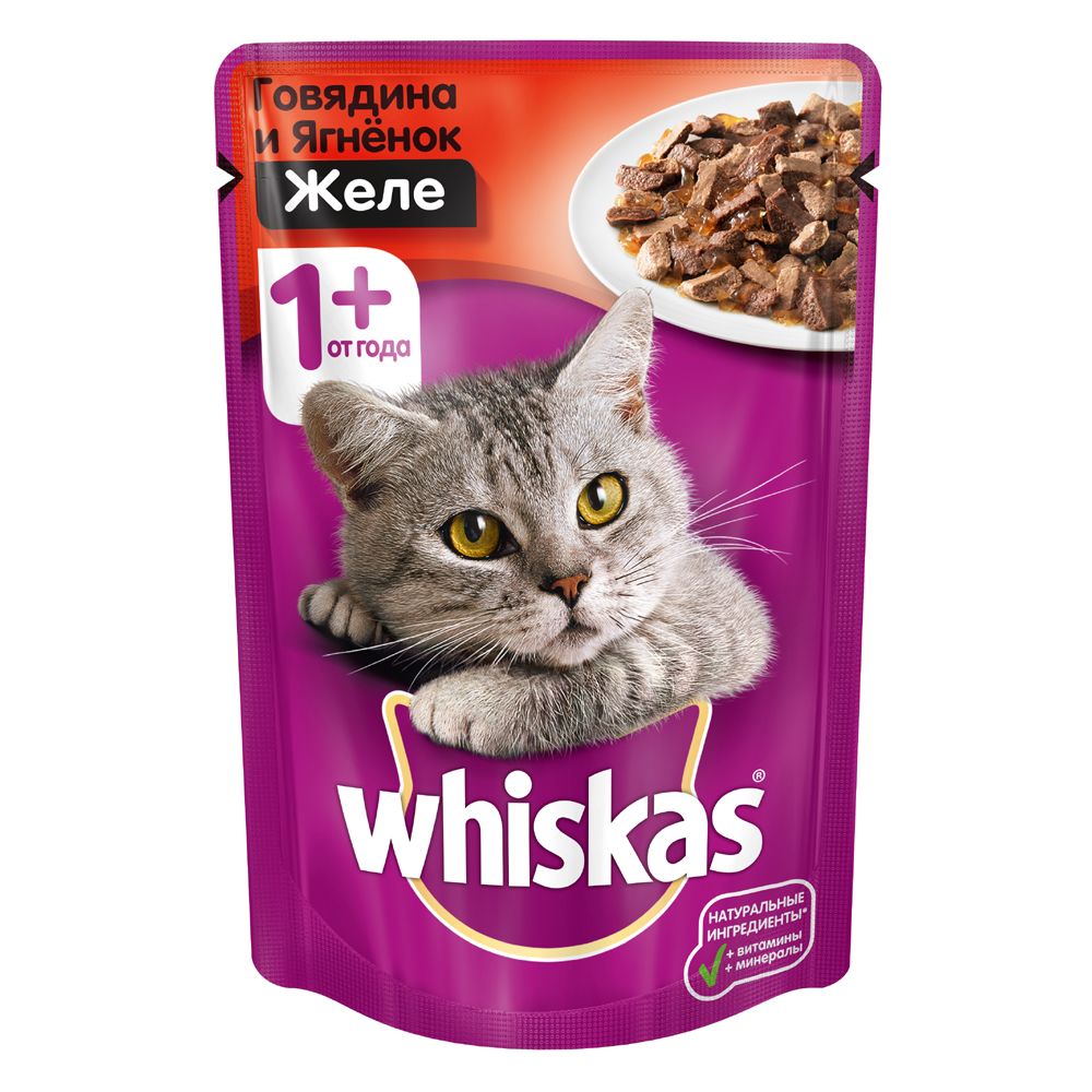 Корм для кошек Whiskas говядина, ягненок в желе конс. 85г