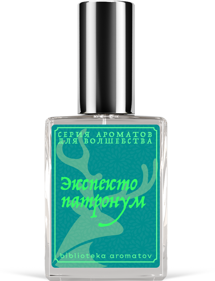 Demeter Fragrance Library Духи-спрей «Экспекто патронум» (Expecto Patronum) 30мл