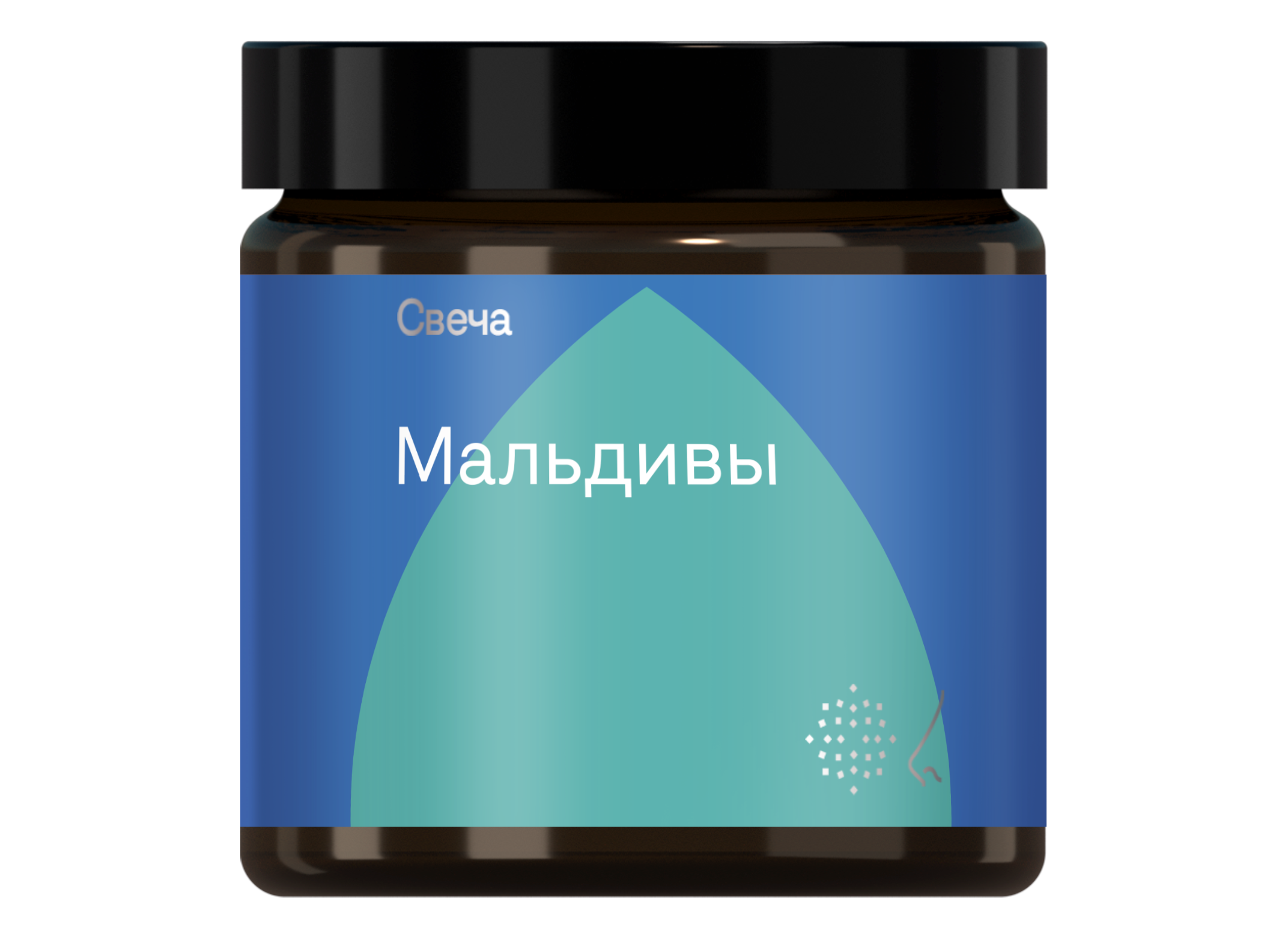 Библиотека ароматов «Мальдивы» (Maldives) 90гр