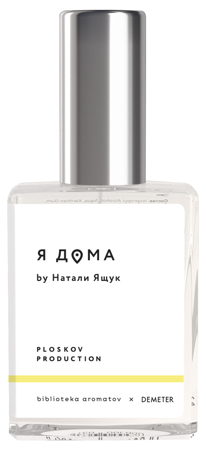 Demeter Fragrance Library Духи-спрей «Я дома» () 30мл