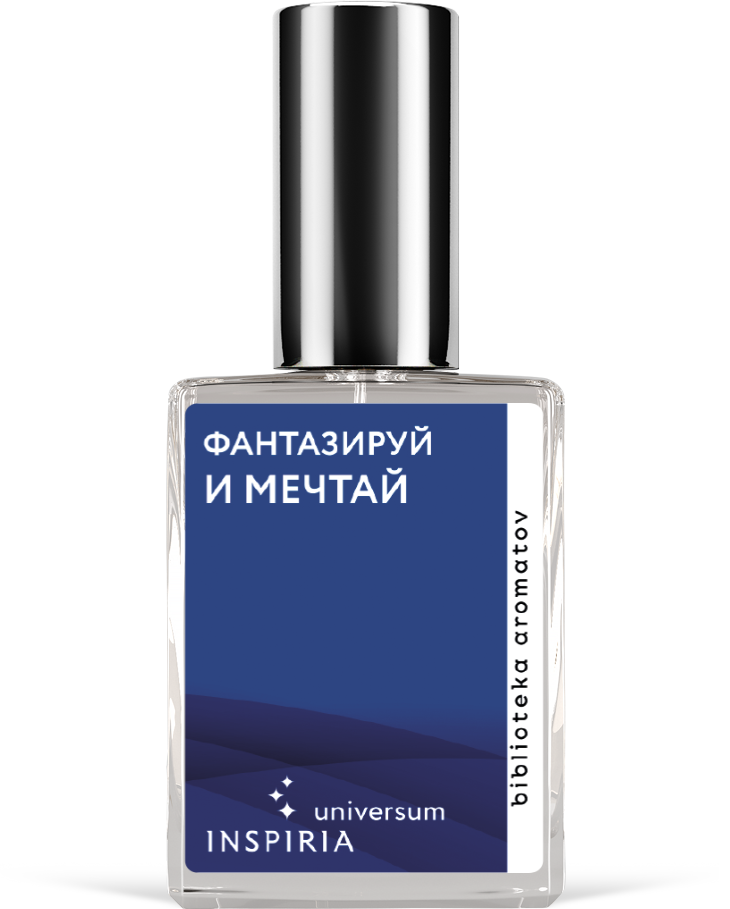 Demeter Fragrance Library Духи-спрей «Фантазируй и мечтай» () 30мл