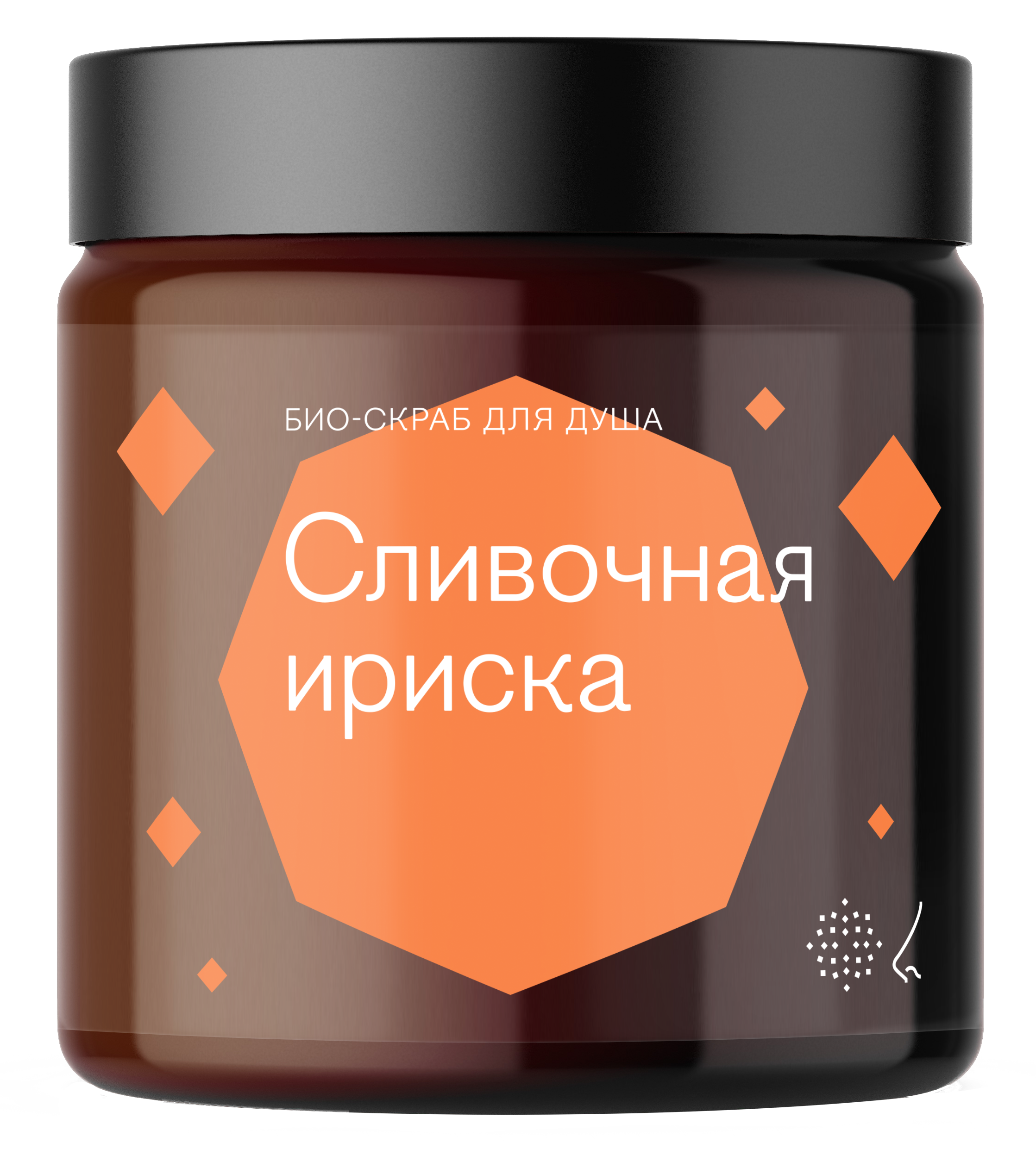 Библиотека ароматов Скраб для тела «Сливочная ириска» (Toffee) 125мл