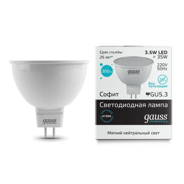 лампа светодиодная gauss led elementary mr16 gu5.3 3.5w 4100к