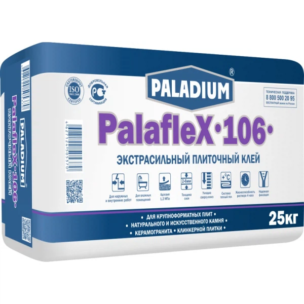 Клей плиточный  Аксон клей для плитки экстрасильный paladium palaflex-106, 25 кг