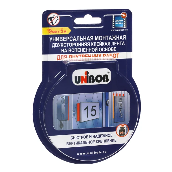 лента двусторонняя unibob д/внутренних работ 19ммх*5м (вспененная),47037