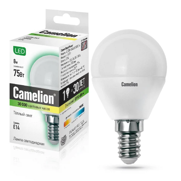 лампа светодиодная camelion e14 led8-g45/830 8вт 3000k