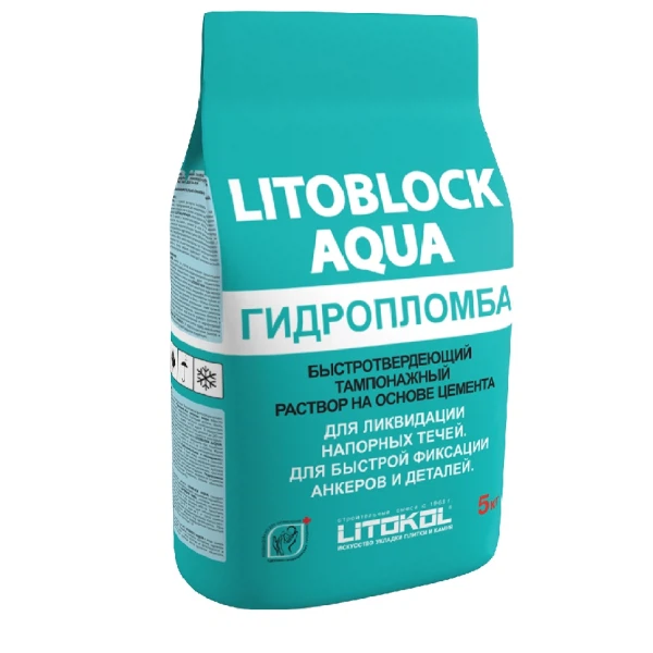 гидропломба litokol litoblock aqua, 5 кг