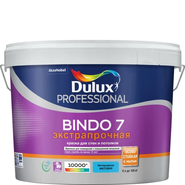 краска dulux professional bindo 7 матовая bw 9л