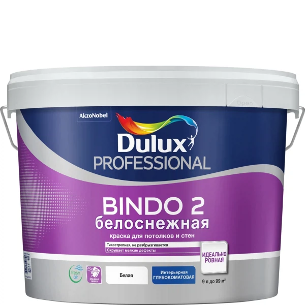 краска dulux professional bindo 2 белоснежная глубокоматовая 9л