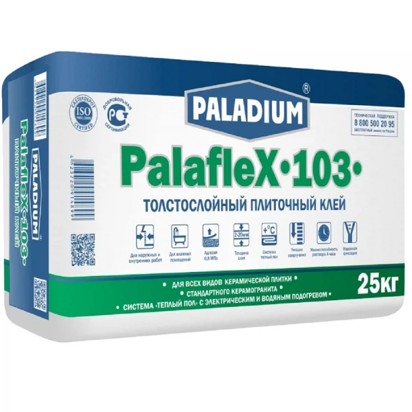 Клей плиточный клей для плитки толстослойный paladium palaflex-103, 25 кг