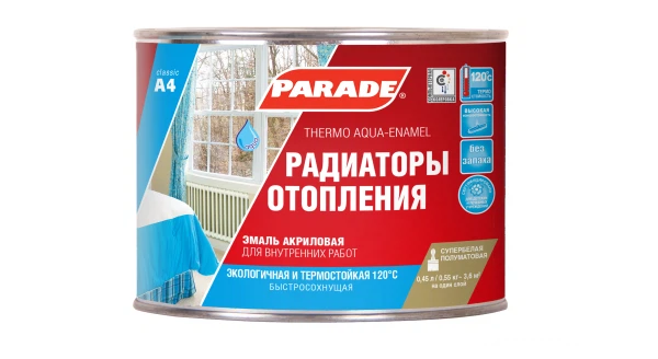 Эмали для радиаторов эмаль parade a4 0,45л белая п/матовая, термо