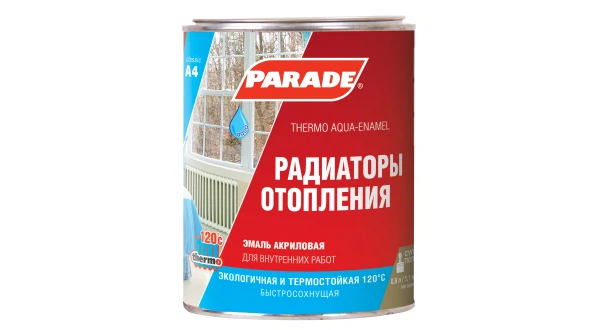 Эмали для радиаторов  Аксон эмаль parade a4 0,9л белая п/матовая, термо