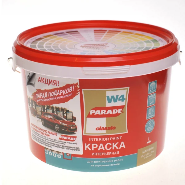 краска parade  w4 дом & офис база a белая мат 2,5л