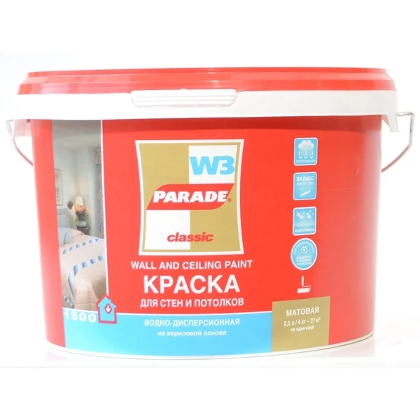 краска parade  w3 интерьер  база a белая мат 5л