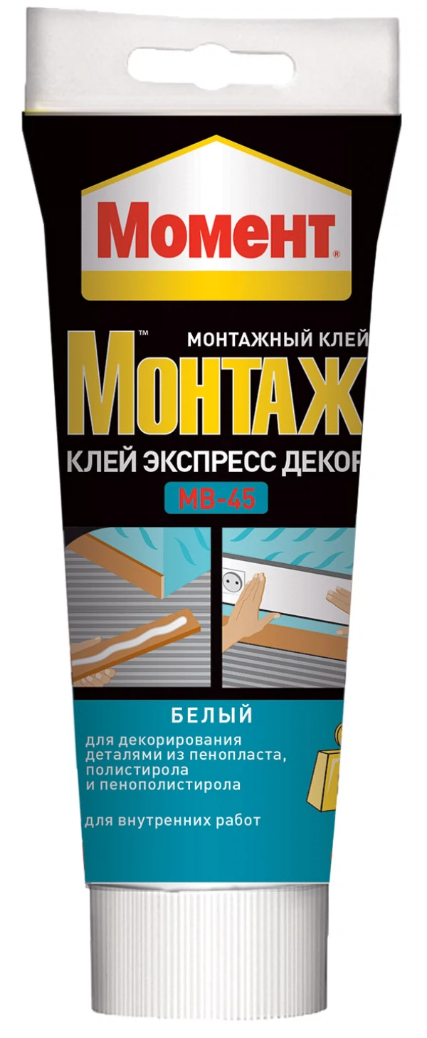 клей henkel момент-экспресс декор 250г 234916