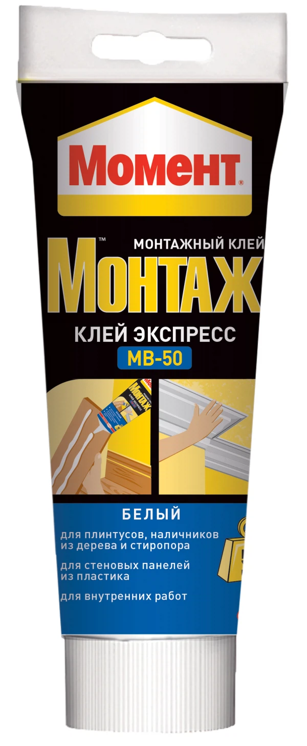 клей henkel момент-монтаж 125г 290703