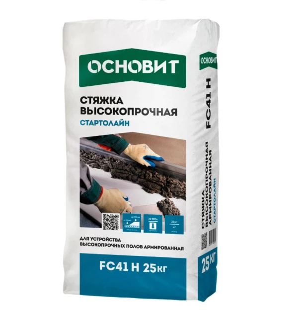 стяжка высокопрочная основит стартолайн fc41 h, 25 кг