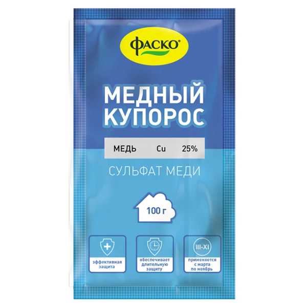 медный купорос 100гр