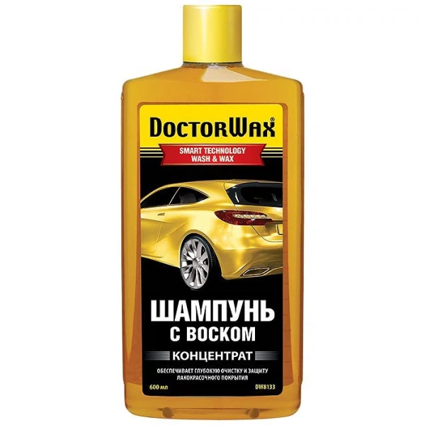 автошампунь 600мл с воском (концентрат) doctor wax dw8133