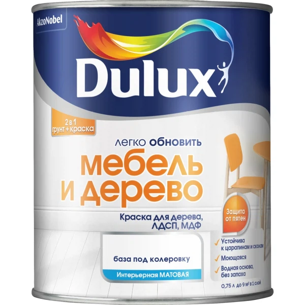  краска dulux мебель и дерево база bw белая матовая 2л