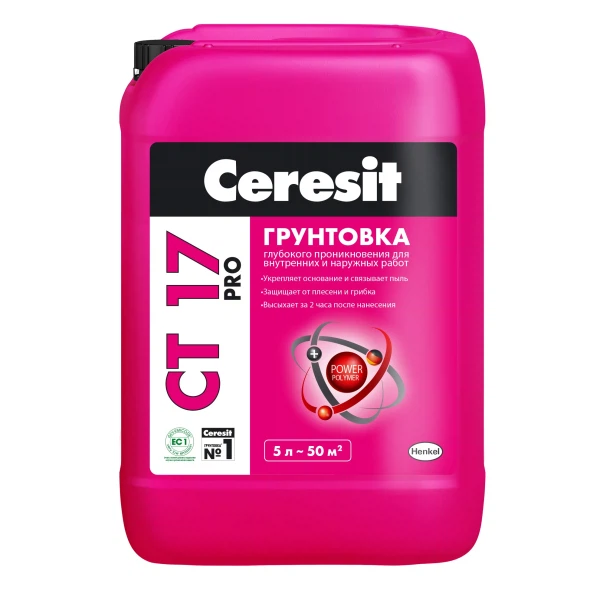 Грунтовки универсальные грунтовка ceresit ct 17 pro 5л