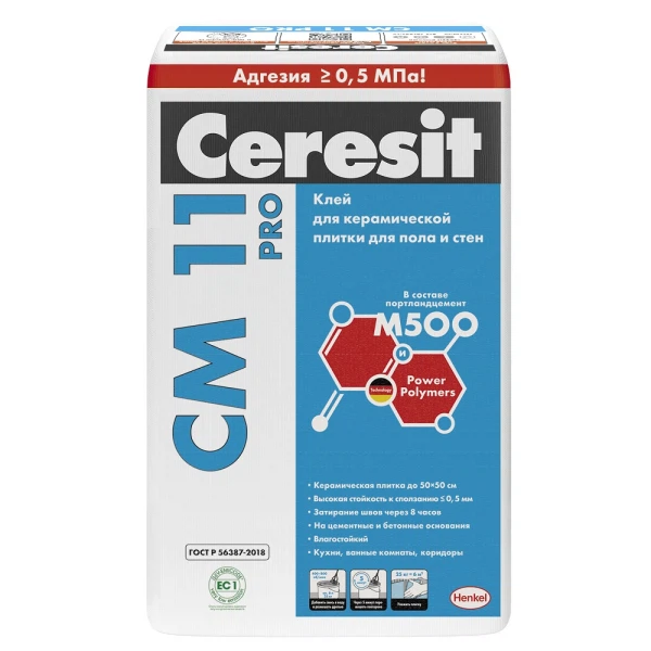 клей для плитки ceresit cm 11 pro, 25 кг