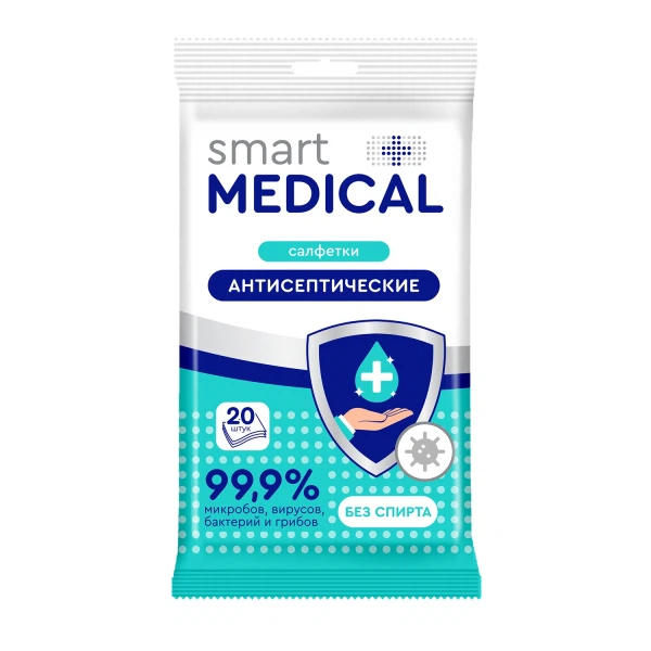 Салфетки влажные салфетки антисептические №20 smart medical 72033