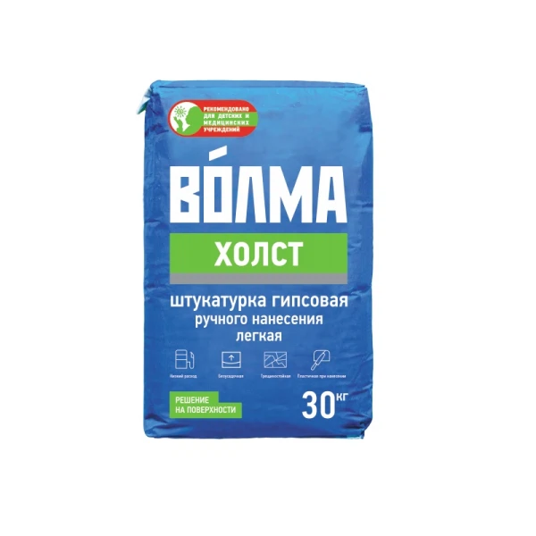 штукатурка гипсовая волма холст, 30 кг