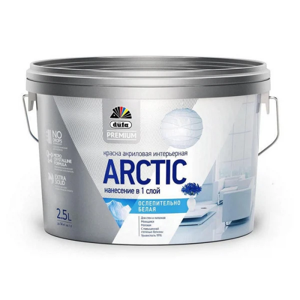 Краски для потолков краска dufa premium arctic акриловая интерьерная ослепительно белая база a 2,5л