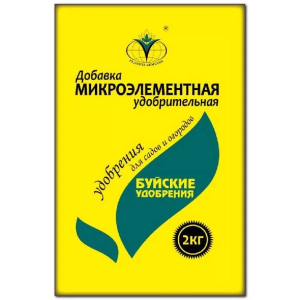 Удобрения для рассады  Аксон добавка микроэлементная удобрительная 2кг  /бхз/