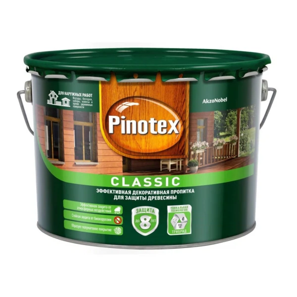 деревозащитная пропитка pinotex classic бесцветный 9л