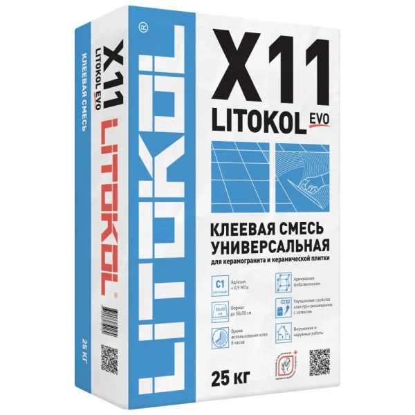 Клей плиточный клей для плитки усиленный litokol х11 evo (класс с1), 25 кг