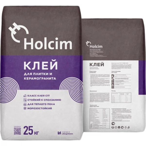 Клей плиточный клей для плитки и керамогранита holcim с1т 25 кг