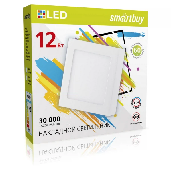 светильник светодиодный накладной smartbuy 12вт 220в 4000к 960лм 160мм ip20 sbl-sqsdl-12-4k