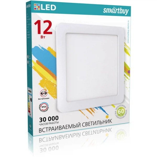 Панели светодиодные светильник светодиодный smartbuy 12вт 220в 4000к 960лм 170мм ip20 sbl-dlsq-12-4k
