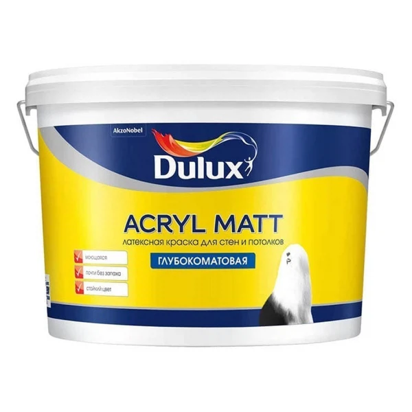 краска  dulux глубокоматовая bw 9л