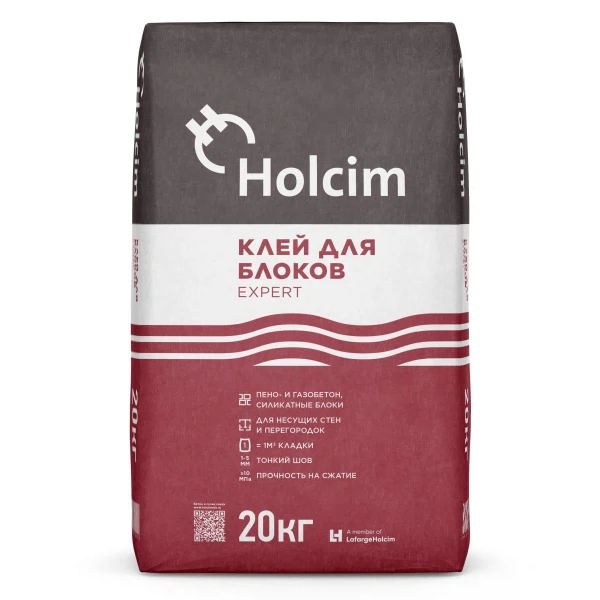   Аксон клей для блоков holcim expert 20кг