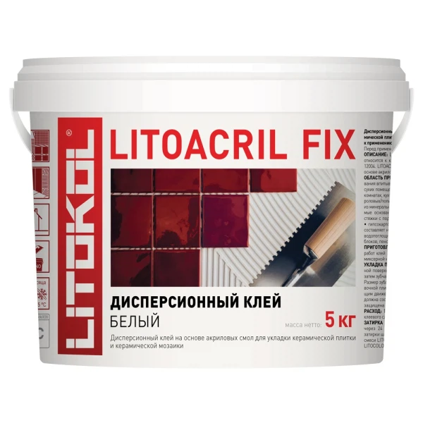 Клей плиточный  Аксон клей для плитки и мозаики готовый litokol litoacril fix (класс d1), 5 кг