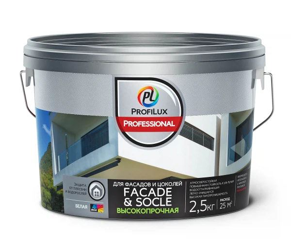 Фасадные краски  Аксон краска profilux professional facade & socle акpиловая для фасадов и цоколей база а 2,5кг