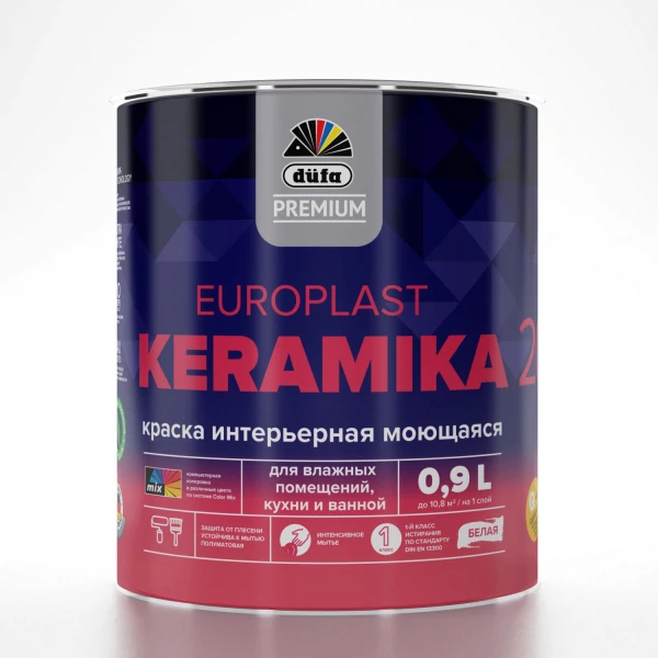 Краски для стен краска dufa premium europlast keramika 20 интерьерная база a 0,9л