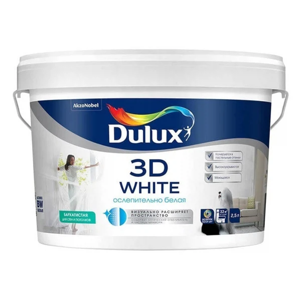 краска dulux 3d white матовая bw 2,5л