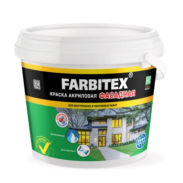 Фасадные краски краска farbitex акриловая фасадная белая 13кг