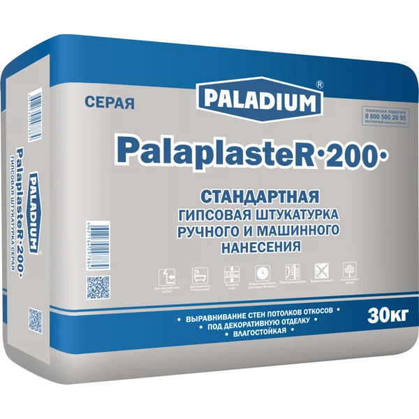  штукатурка гипсовая paladium palaplaster-200 серая 30 кг