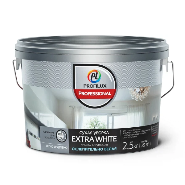 Краски для стен краска profilux professional extra white сухая уборка акриловая база а,  2,5кг