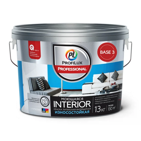 краска profilux professional interior моющаяся латексная для стен и потолков база с, 13кг