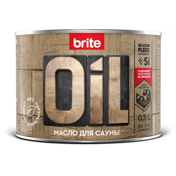 масло brite flexx для саун бесцветное, банка 0,5 л